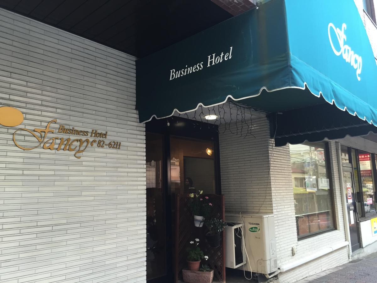 Fancy Business Hotel Atami  Luaran gambar